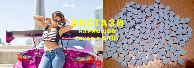 дарнет шоп  Ханты-Мансийск  дарк нет наркотические препараты  Ecstasy XTC 