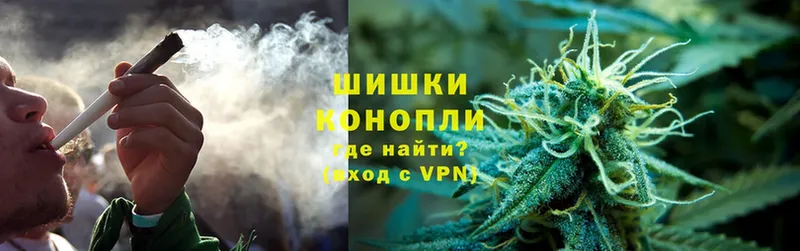 Канабис THC 21%  купить наркотики сайты  KRAKEN   Ханты-Мансийск 